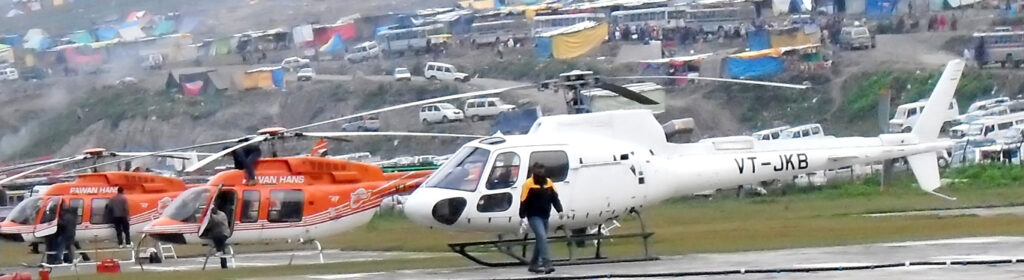 Amarnath Yatra