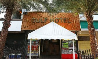 Gulf Hotel Colaba
3rd Floor, Kamal Mansion, HNA Azmi Marg Road, Mumbai, Maharashtra 400005, India