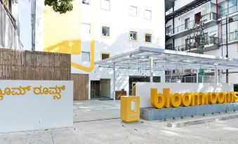 Bloomrooms @ Indiranagar
1136, 100 Feet Rd, opp. Blackberrys, HAL 2nd Stage, Indiranagar, Bengaluru, Karnataka 560038, India