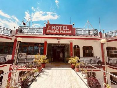 Jwalpa Palace Rudraprayag