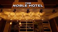 The Noble Hotel Singapore Exterior