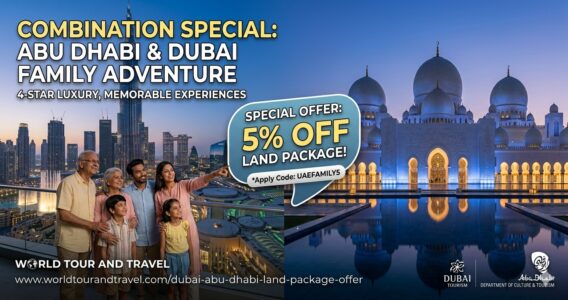 Dubai UAE Package
