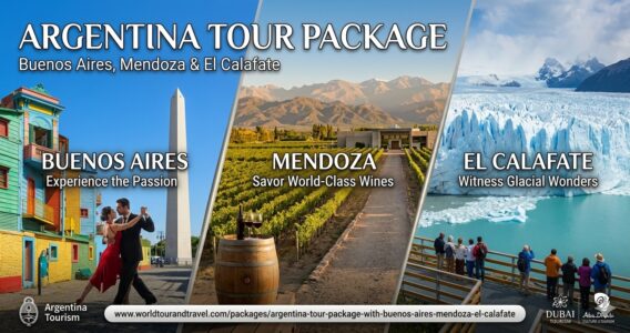Argentina Package